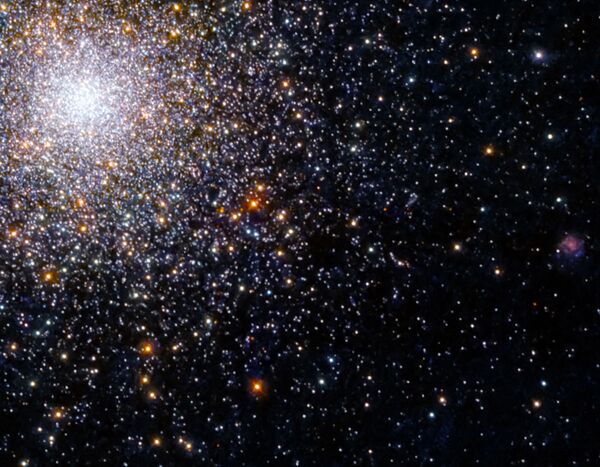Caldwell 66 (ou NGC 5694) foi descoberto por William Herschel em 1784, sendo um dos mais antigos e mais remotos enxames globulares de nossa galáxia - Sputnik Brasil