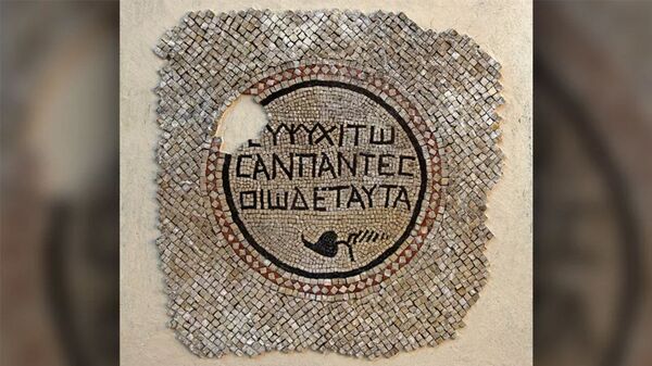 Jarro com bebê de 3.800 anos dentro é desenterrado em Israel (FOTOS) - Sputnik Brasil