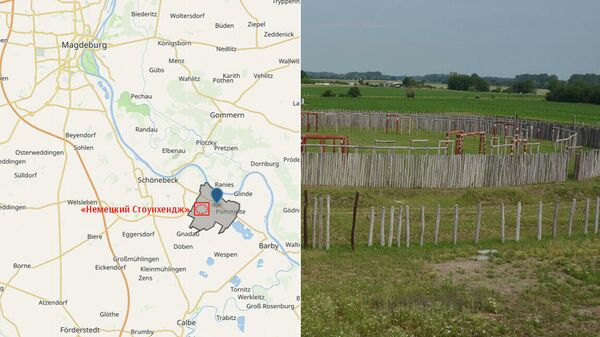 Cientistas descobrem segredo de 'primo' alemão de Stonehenge (FOTO) - Sputnik Brasil