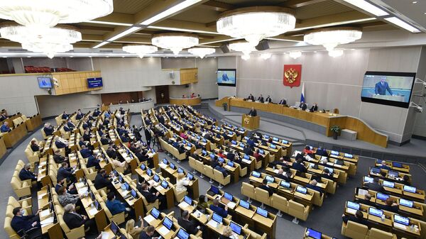 Deputado da Duma Estatal chama cúpula suíça sobre a Ucrânia de 'festa do rei nu'