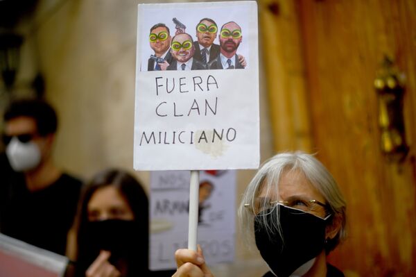 Apesar das críticas sobre a Amazônia, Espanha está de olho nas privatizações brasileiras  - Sputnik Brasil