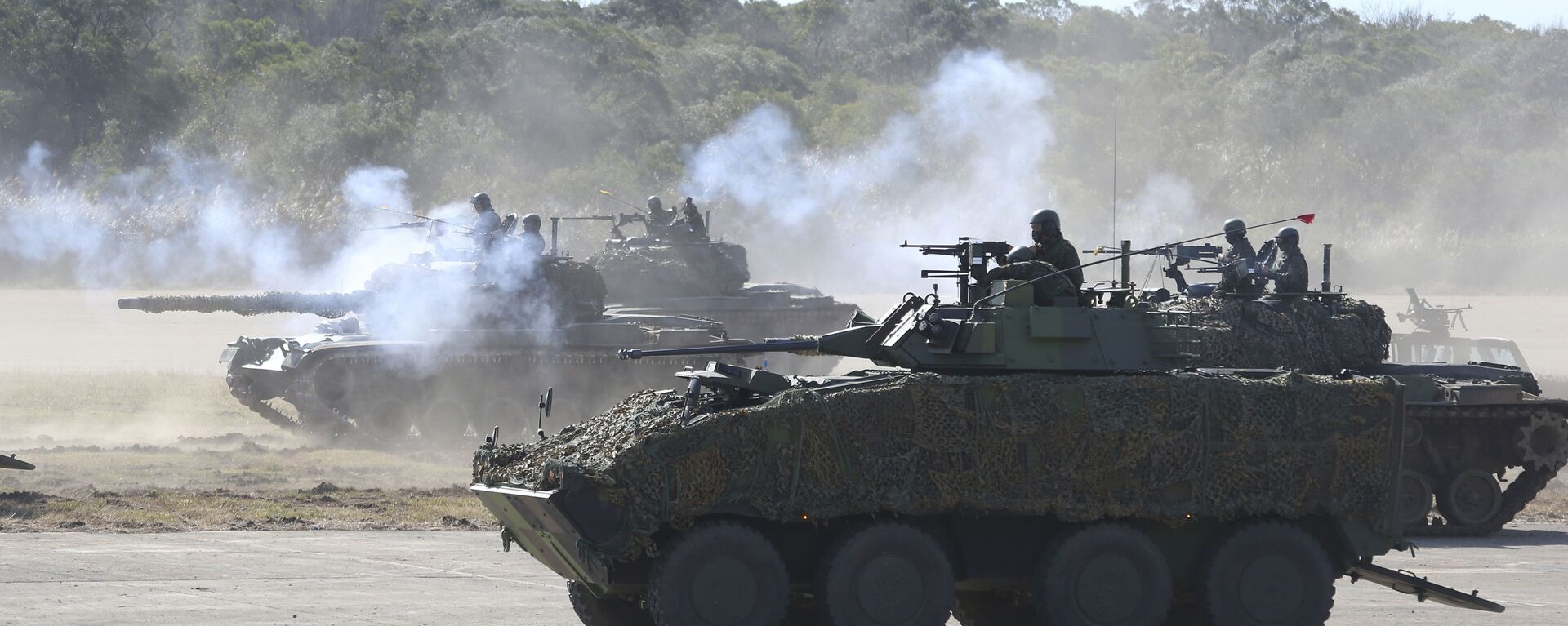 Tanques e blindados de Taiwan executam manobras em simulação de guerra com a China, em 19 de janeiro de 2021 - Sputnik Brasil, 1920, 03.12.2021