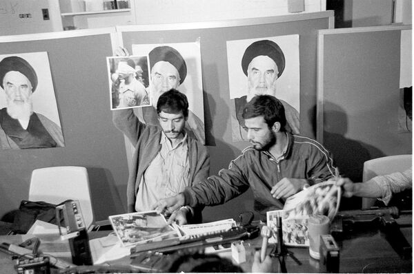 Biden toma posse no aniversário de 40 anos da tomada da Embaixada dos EUA em Teerã: coincidência? - Sputnik Brasil