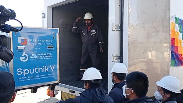 'Expectativa favorável': STF pode aprovar uso da vacina Sputnik V no Brasil - Sputnik Brasil