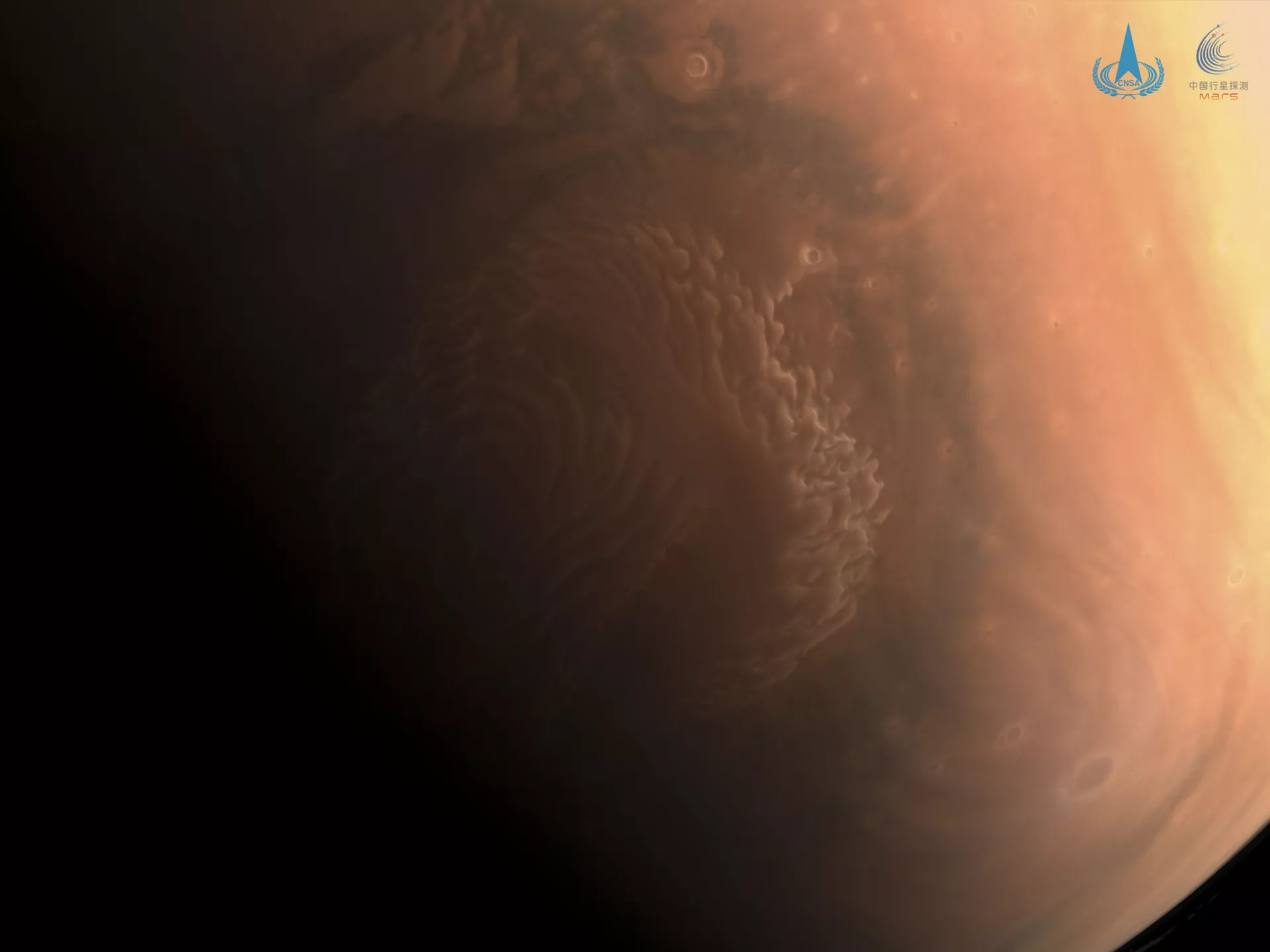 China apresenta novas imagens de Marte registradas pela sonda Tianwen-1 (FOTOS) - Sputnik Brasil, 1920, 04.03.2021