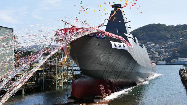 Nova fragata japonesa JS Mogami, Japão, 3 de março de 2021 - Sputnik Brasil