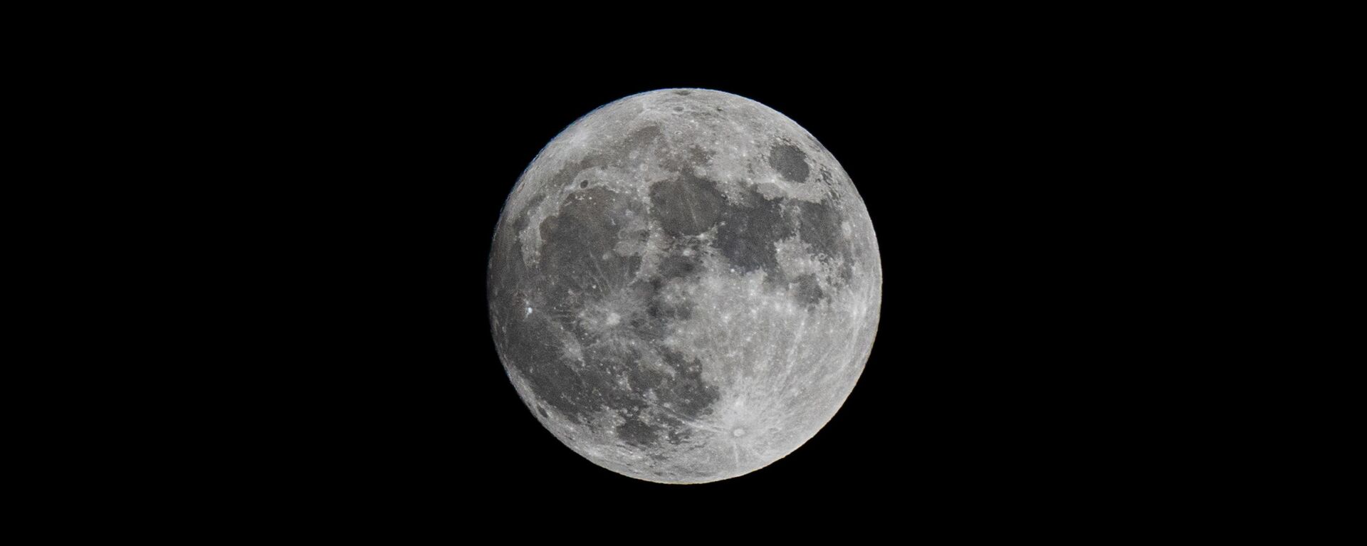 Lua (imagem referencial) - Sputnik Brasil, 1920, 16.06.2021