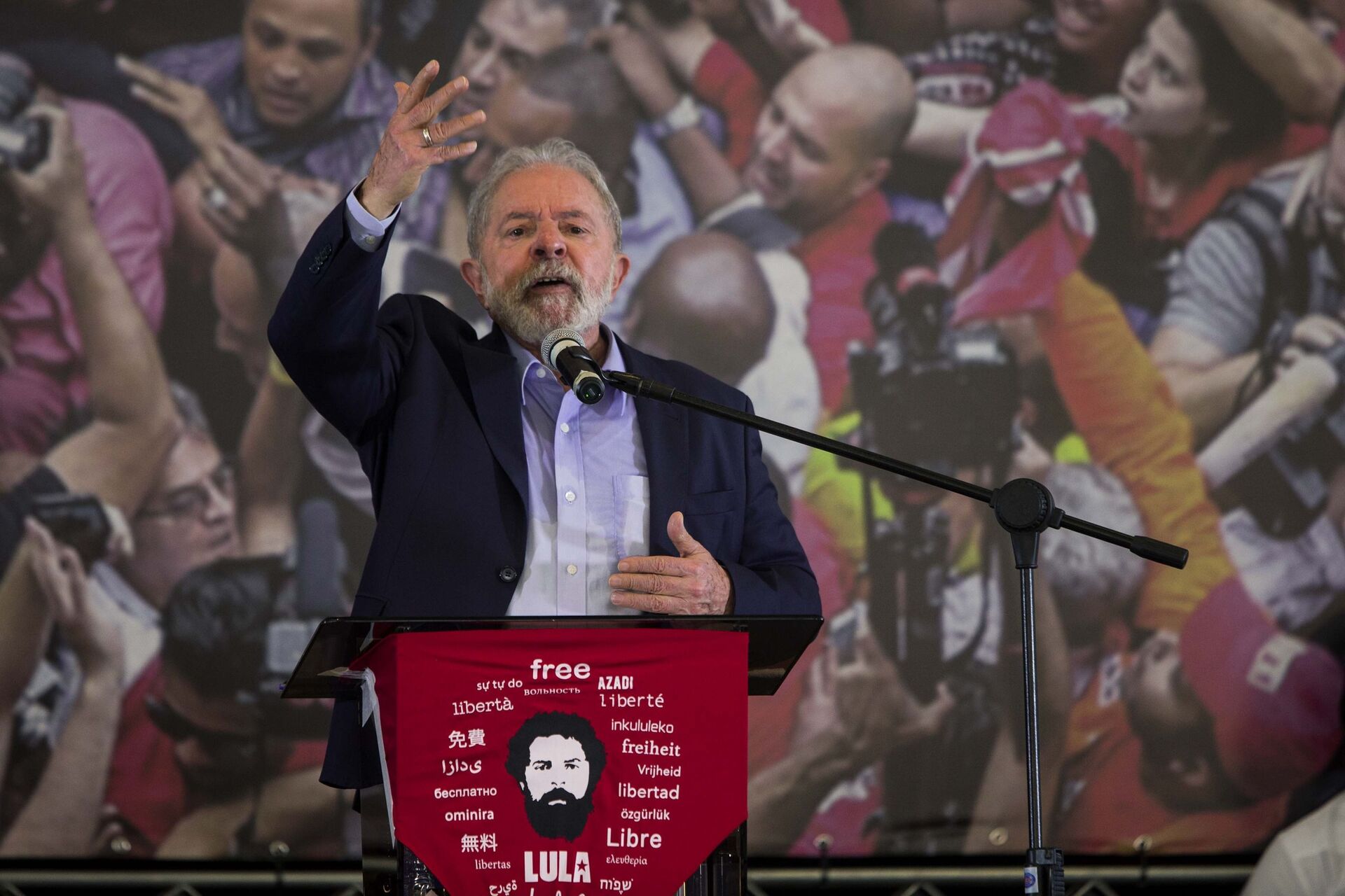 Carta de Biden: efeito Lula pressiona, mas mudança de Bolsonaro não é 'factível', diz especialista - Sputnik Brasil, 1920, 18.03.2021