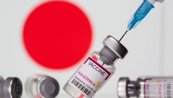 Frascos da vacina da AstraZeneca contra o SARS-COV-2, 14 de março de 2021 - Sputnik Brasil