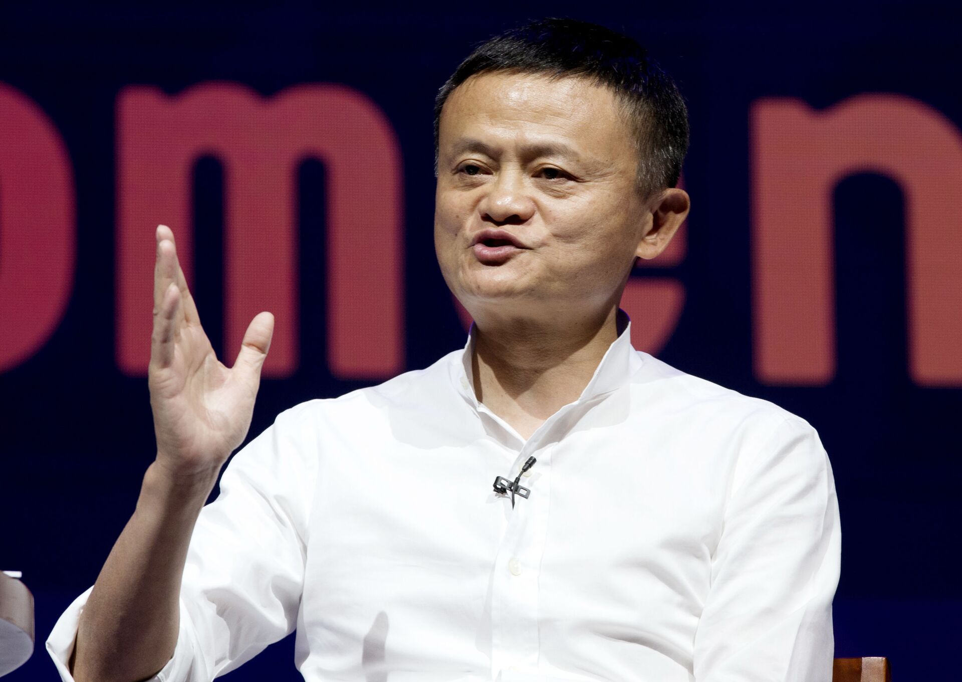 China multa gigante Alibaba por violar regras antimonopólio - Sputnik Brasil, 1920, 10.04.2021