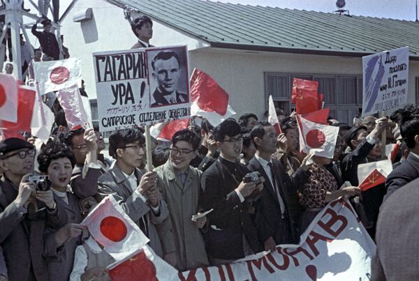 Viagem de Yuri Gagarin ao Japão, 1962 - Sputnik Brasil