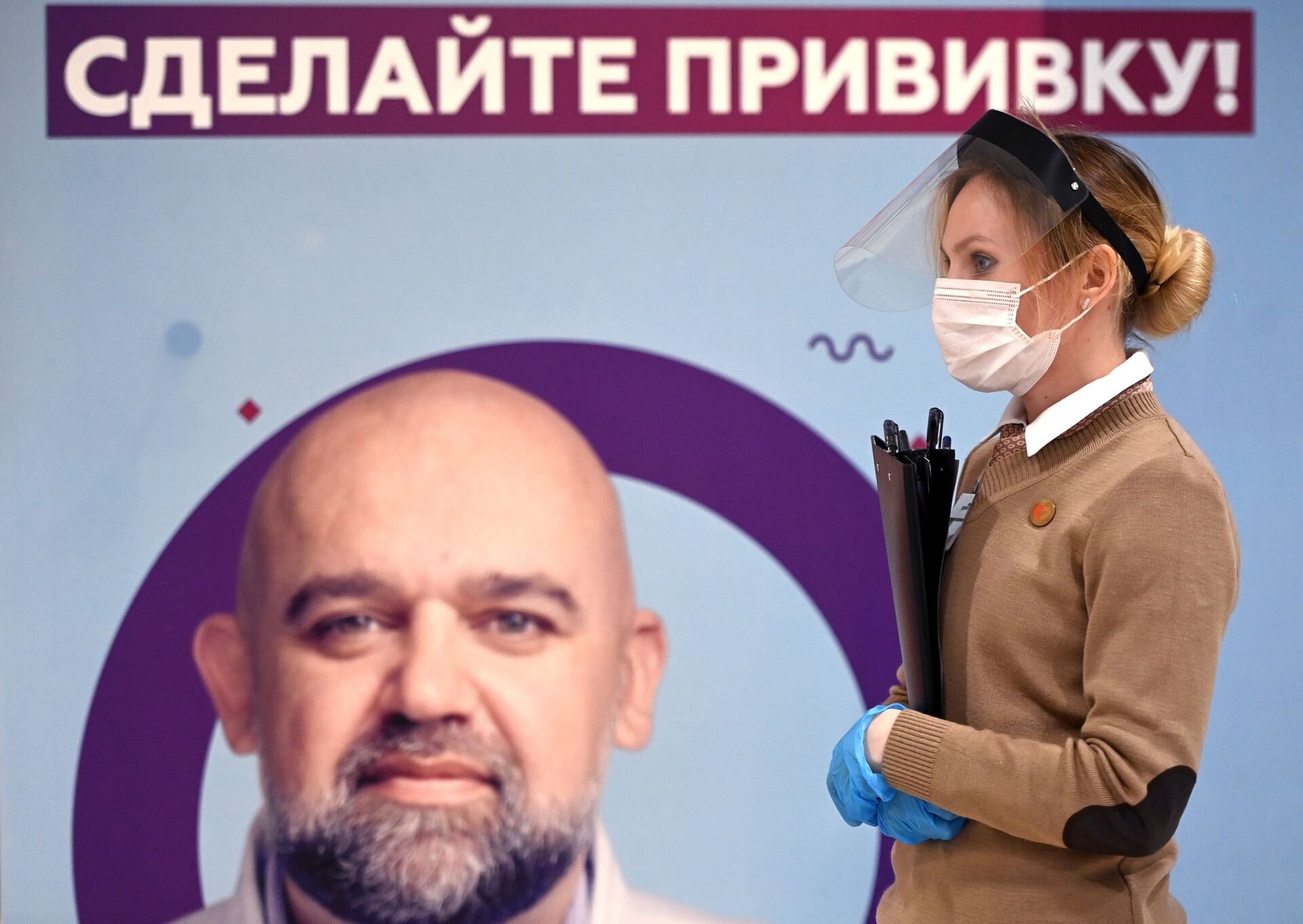Rússia: '21,5 milhões de pessoas vacinadas contra COVID-19', diz Putin - Sputnik Brasil, 1920, 10.05.2021