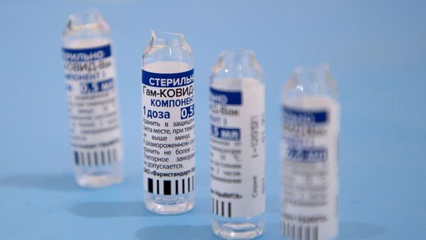 Frascos com doses da vacina Sputnik V contra a COVID-19. - Sputnik Brasil