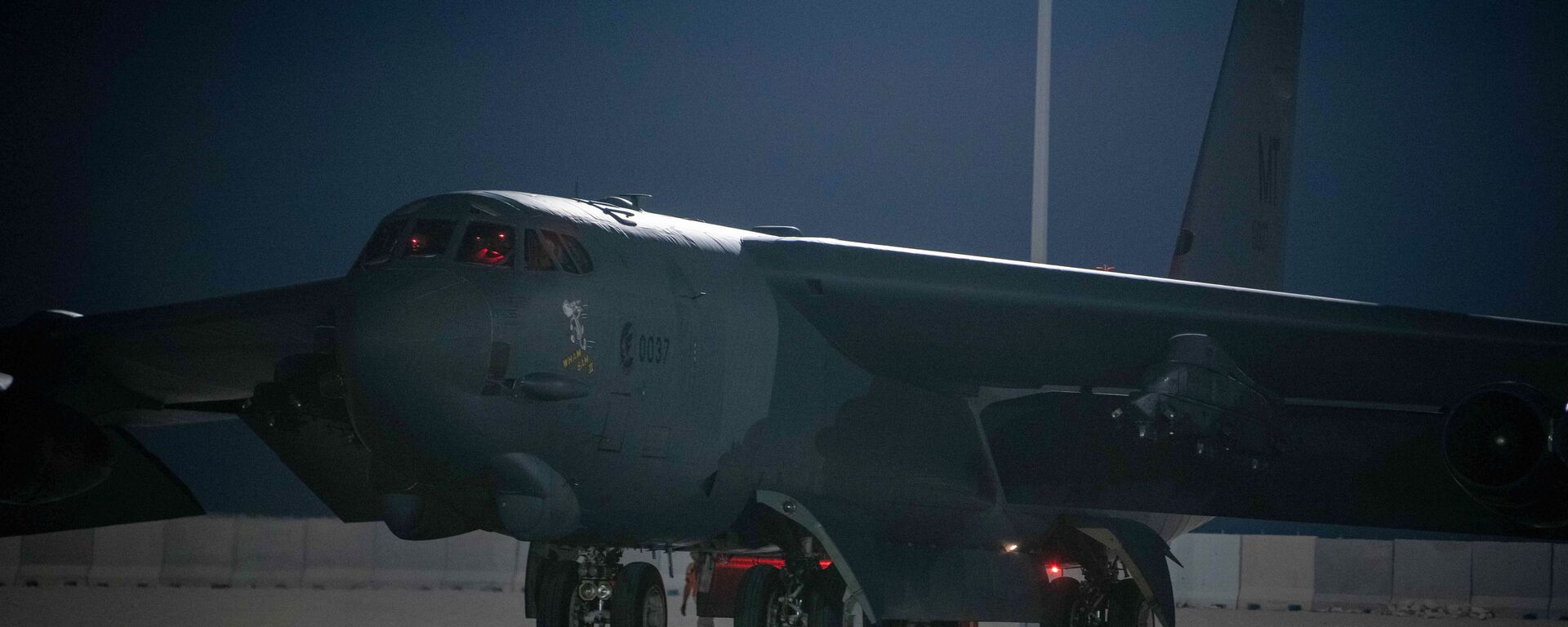 Bombardeiro B-52 estacionado na Base Aérea de Al-Udeid, no Qatar, 23 de abril de 2021 - Sputnik Brasil, 1920, 07.02.2022