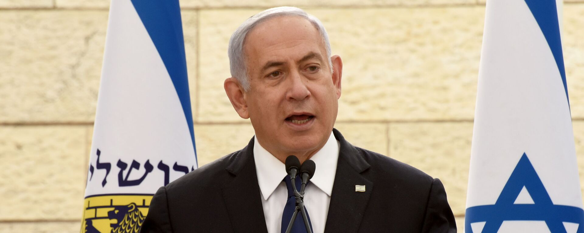Primeiro-ministro israelense, Benjamin Netanyahu, discursa em Jerusalém, 13 de abril de 2021  - Sputnik Brasil, 1920, 03.08.2021