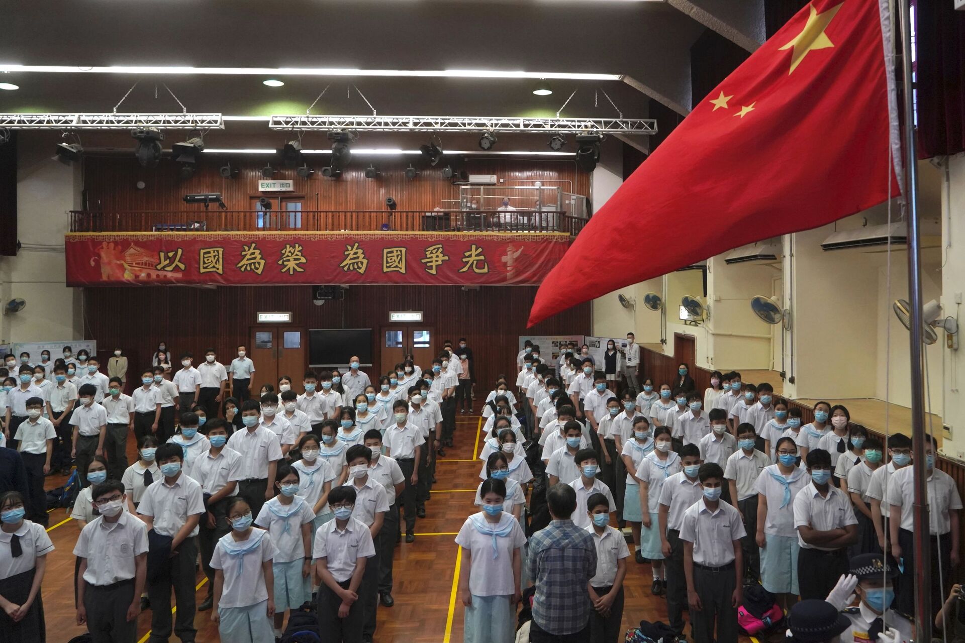 Chega ao Brasil a 1ª escola chinesa: uma história sobre excelência, superação e soft power (VÍDEO) - Sputnik Brasil, 1920, 11.05.2021