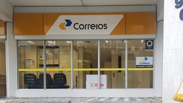 Estação dos correios, visto na cidade de Curitiba, PR, nesta quinta feira, 17 de junho de 2021 - Sputnik Brasil