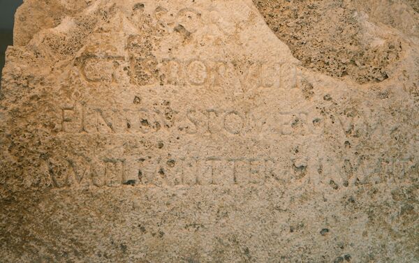 Monólito descoberto durante escavações no centro histórico de Roma, erguido no ano 49 d.C., durante o reinado do imperador Cláudio - Sputnik Brasil