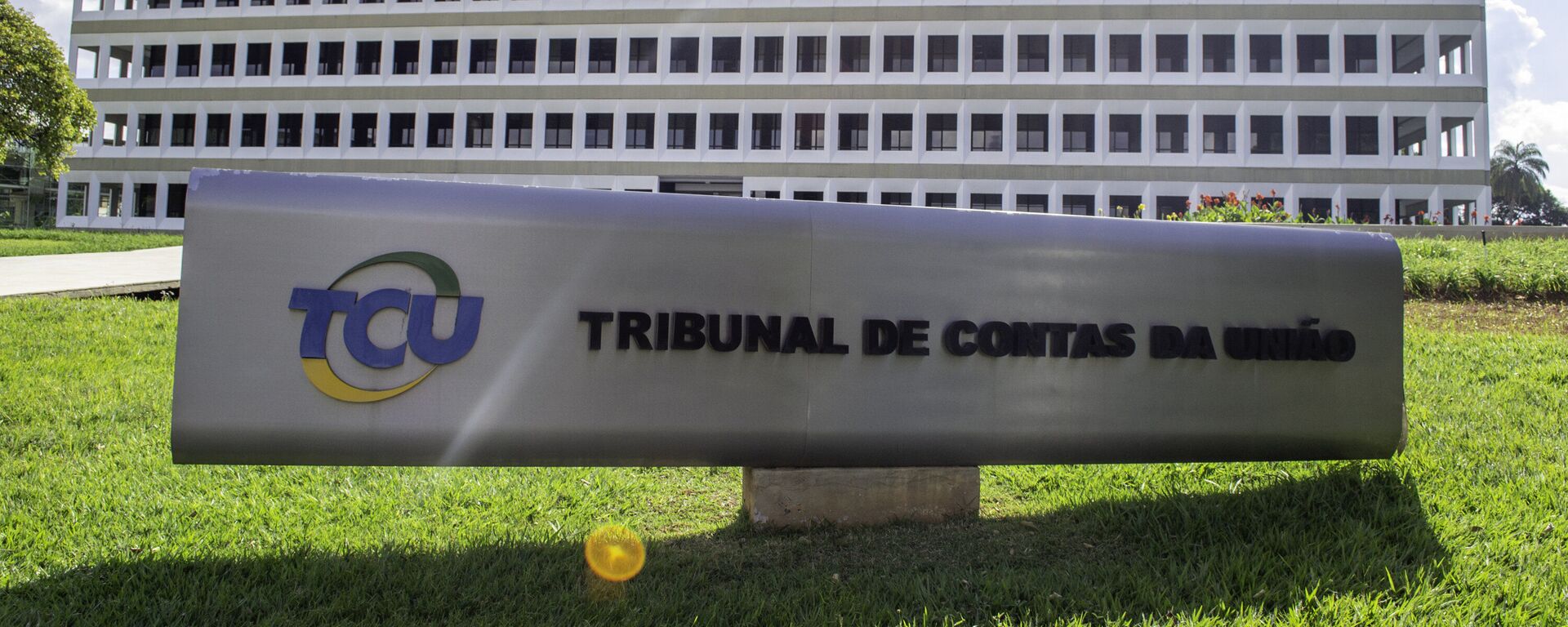 Fachada do Tribunal de Contas da União, 16 de abril de 2021 - Sputnik Brasil, 1920, 21.08.2021