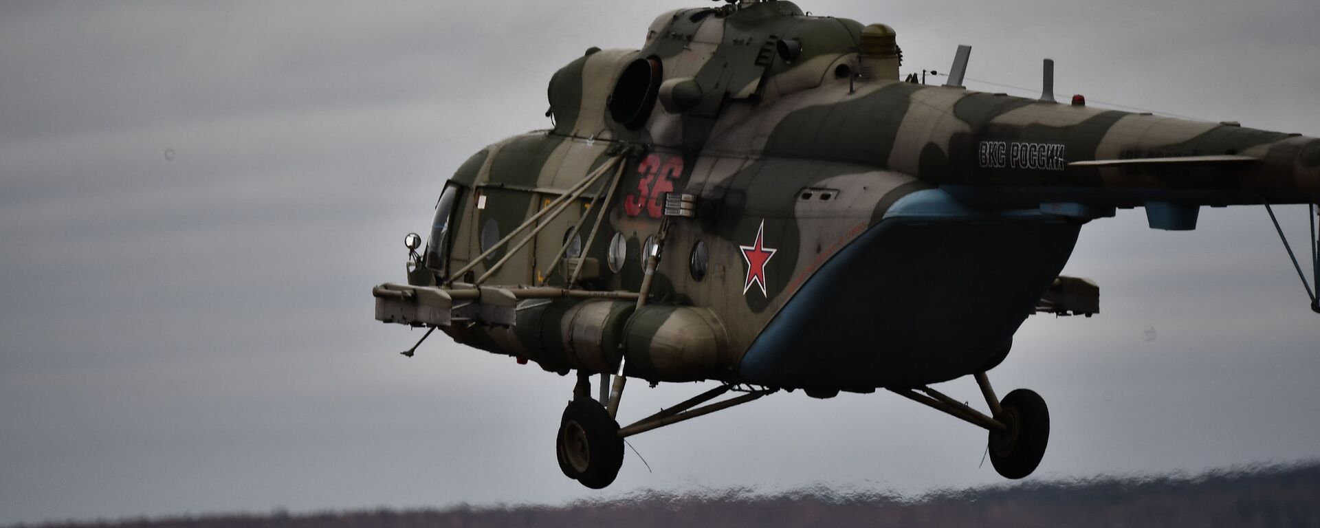 Helicóptero Mi-17 russo durante exercícios militares na região de Nizhny Novgorod, Rússia - Sputnik Brasil, 1920, 24.10.2025