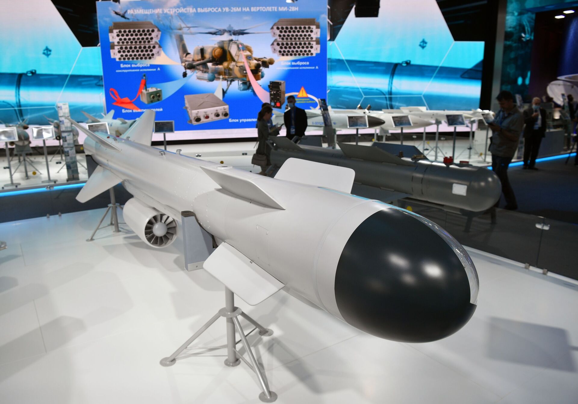 Míssil antibunker X-59MK Míssil antibunker X-59MK - Sputnik Brasil, 1920, 09.11.2021