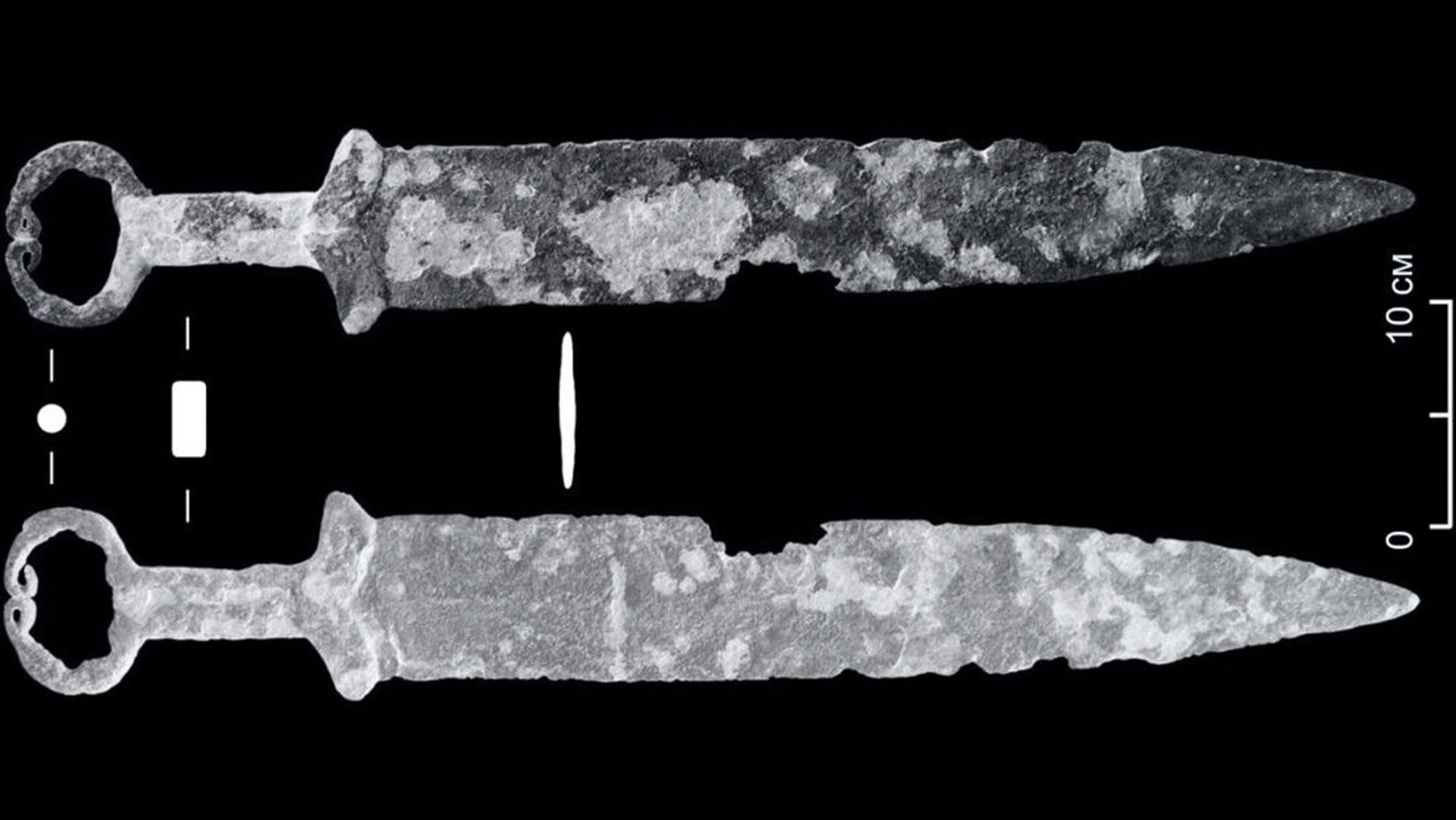 Espada de ferro encontrada na Sibéria - Sputnik Brasil, 1920, 09.11.2021
