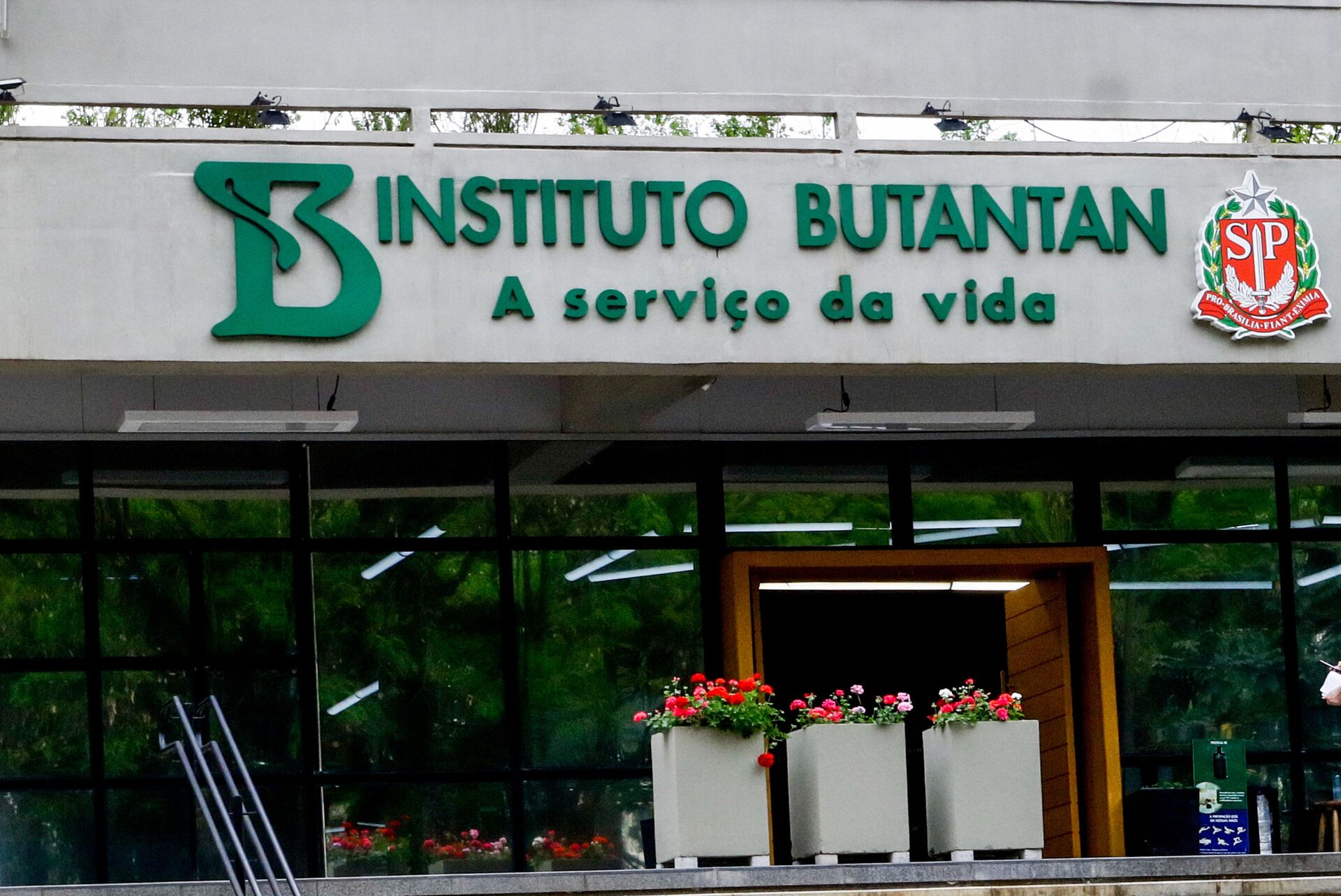 Instituto Butantan, 15 de setembro de 2021 - Sputnik Brasil, 1920, 09.11.2021