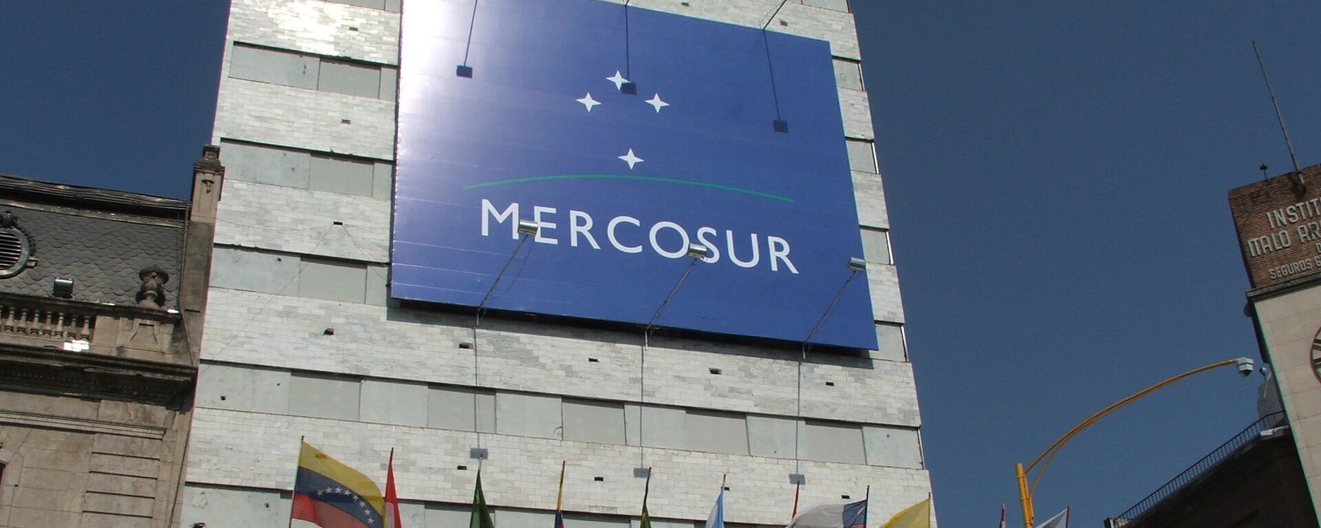 Fachada do prédio do Mercosul (foto de arquivo) - Sputnik Brasil, 1920, 13.07.2022