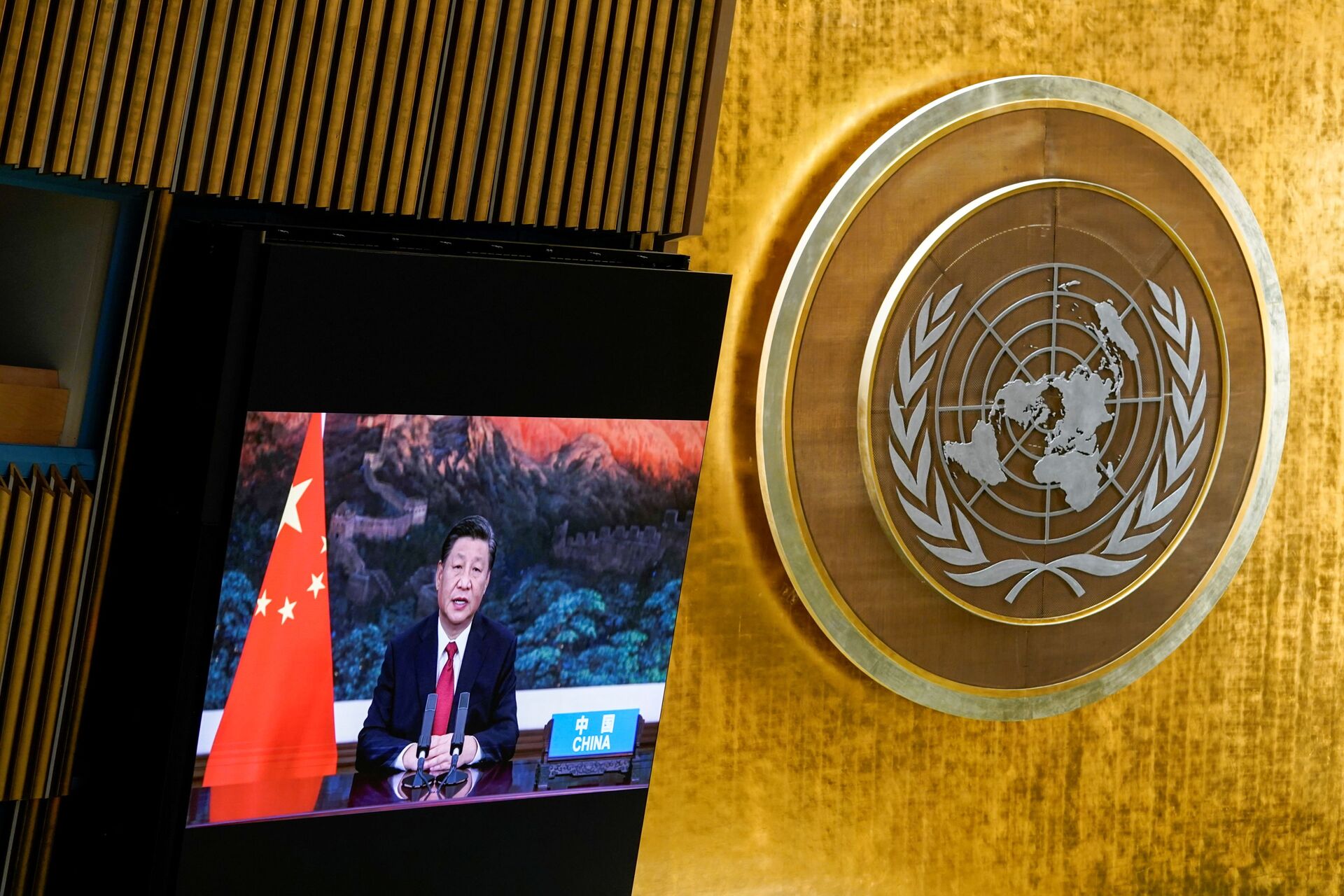 Presidente chinês, Xi Jinping, discursa por vídeoconferência durante a 76ª sessão da Assembleia Geral da ONU, Nova York, 21 de setembro de 2021 - Sputnik Brasil, 1920, 09.11.2021