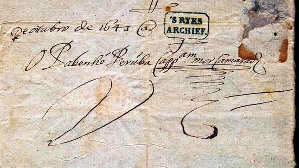 Assinatura de Felipe Camarão em carta enviada a Antônio Paraupaba em 4 de outubro de 1645, durante a Insurreição Pernambucana - Sputnik Brasil