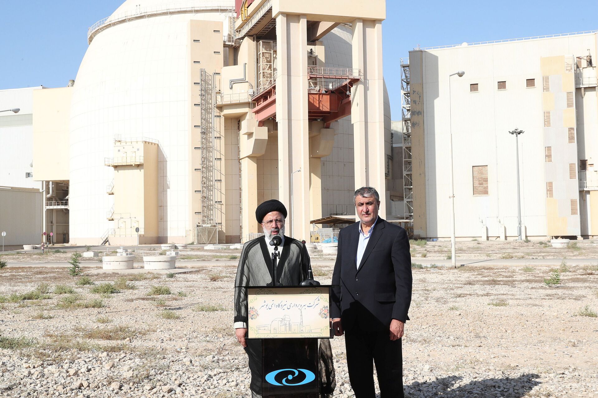 Ebrahim Raisi, presidente do Irã, visita usina nuclear de Bushehr, Irã, 8 de outubro de 2021 - Sputnik Brasil, 1920, 09.11.2021
