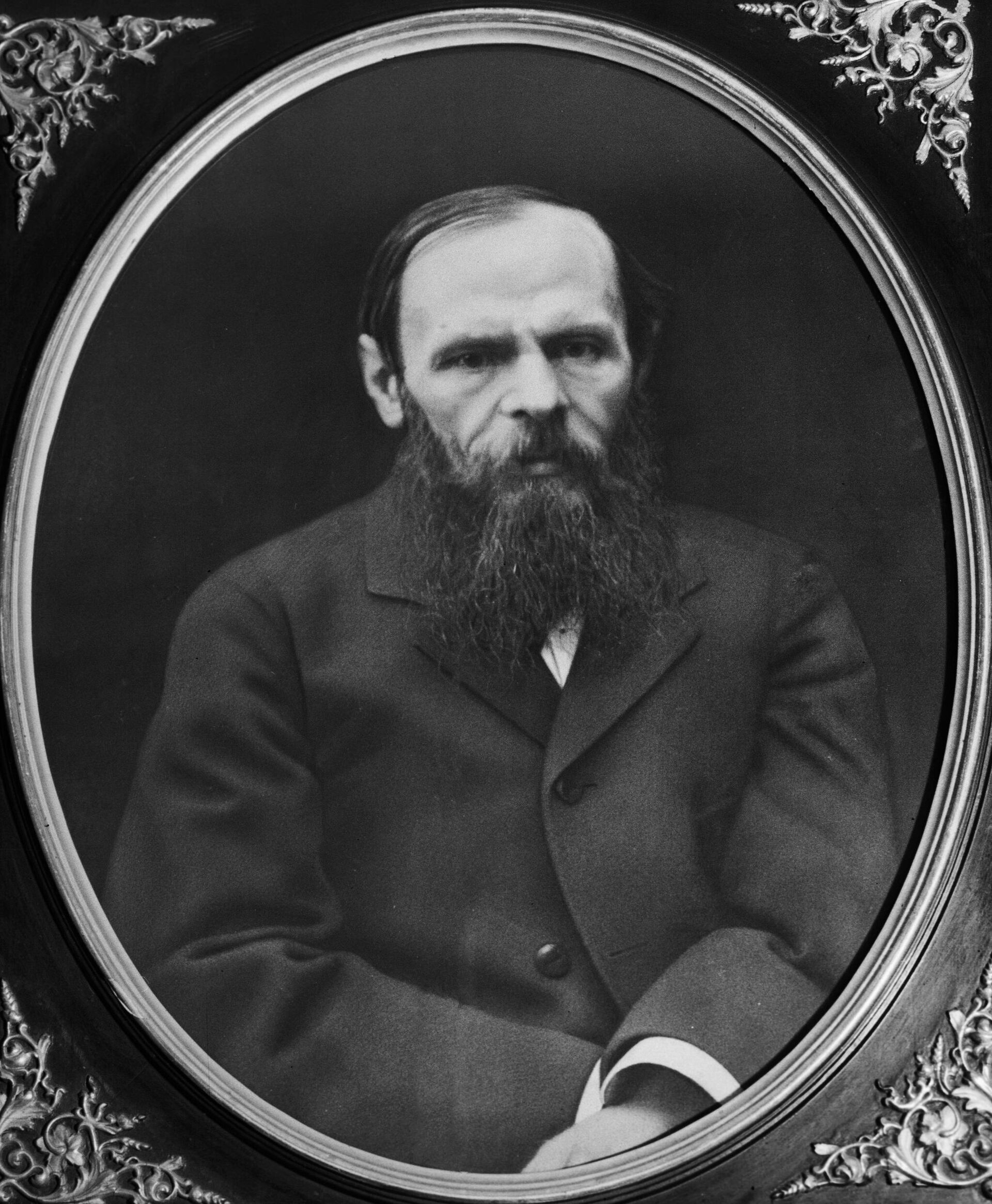Reprodução de retrato de Fiódor Dostoiévski - Sputnik Brasil, 1920, 11.11.2021