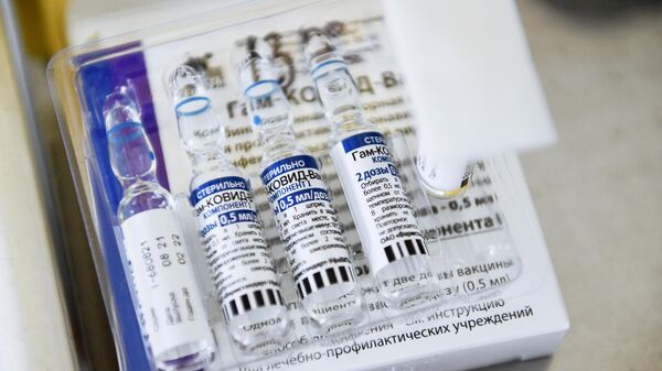 Ampolas com a vacina anticoronavírus Sputnik V em hospital de Ekaterinburgo, Rússia - Sputnik Brasil