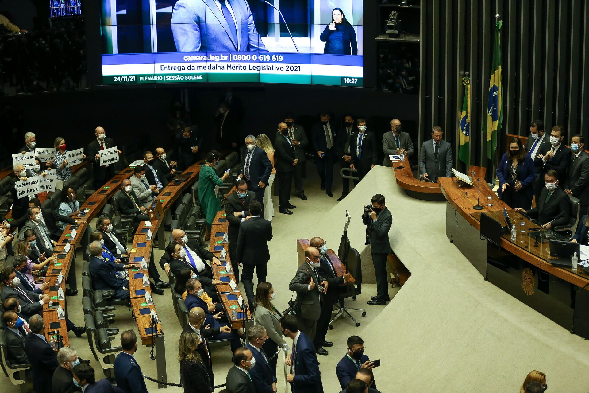 O plenário da Câmara dos Deputados no dia 24 de novembro de 2021 - Sputnik Brasil, 1920, 23.05.2022