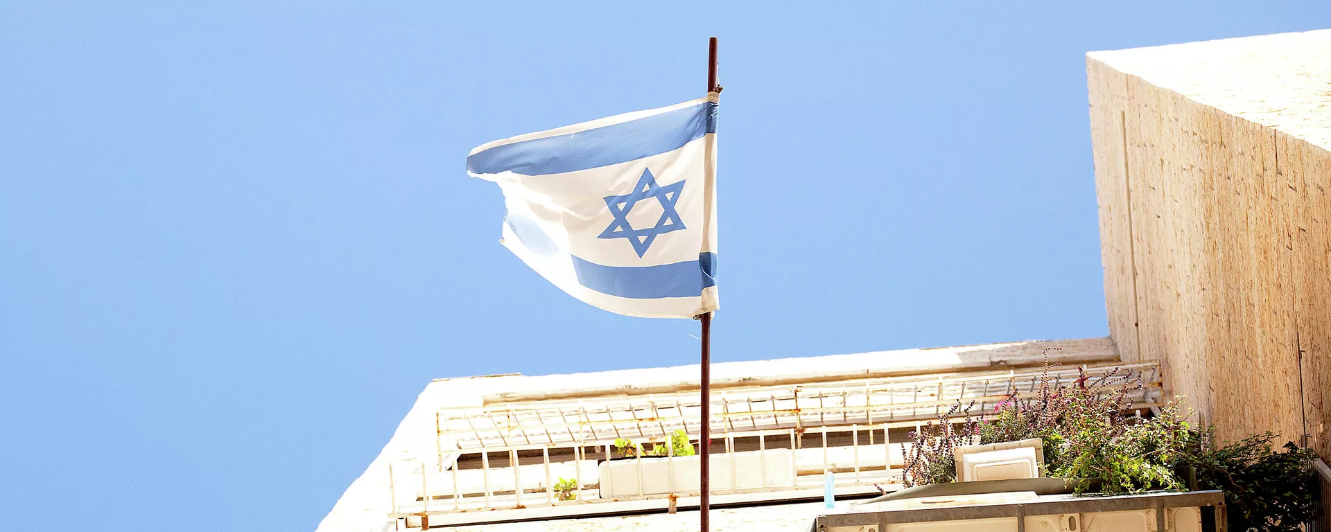 Bandeira de Israel (imagem de arquivo) Bandeira de Israel (imagem de arquivo) - Sputnik Brasil, 1920, 29.11.2021