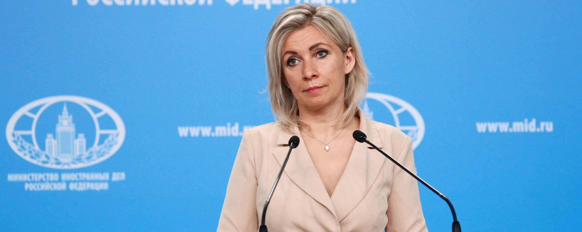 Maria Zakharova, representante oficial do Ministério das Relações Exteriores da Rússia, durante entrevista coletiva em Moscou - Sputnik Brasil, 1920, 23.10.2023