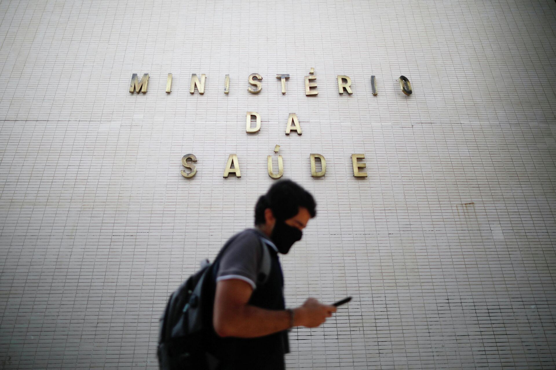 Ministério da Saúde do Brasil, 10 de dezembro de 2021 - Sputnik Brasil, 1920, 14.12.2021