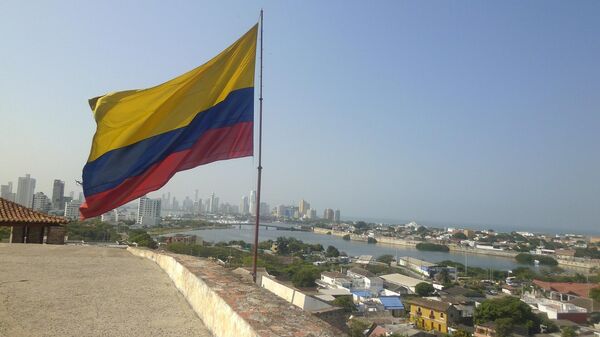 Bandeira da Colômbia (foto de arquivo) - Sputnik Brasil