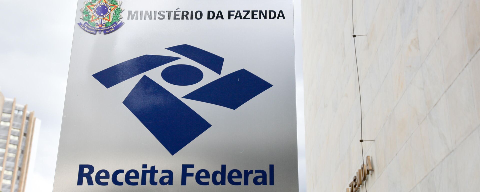 Prédio da Receita Federal, em Brasília, no dia 8 de março de 2012 - Sputnik Brasil, 1920, 22.12.2021