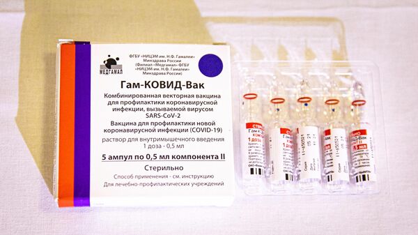 Ampolas com a vacina Sputnik V durante vacinação em Chisinau, Moldávia - Sputnik Brasil