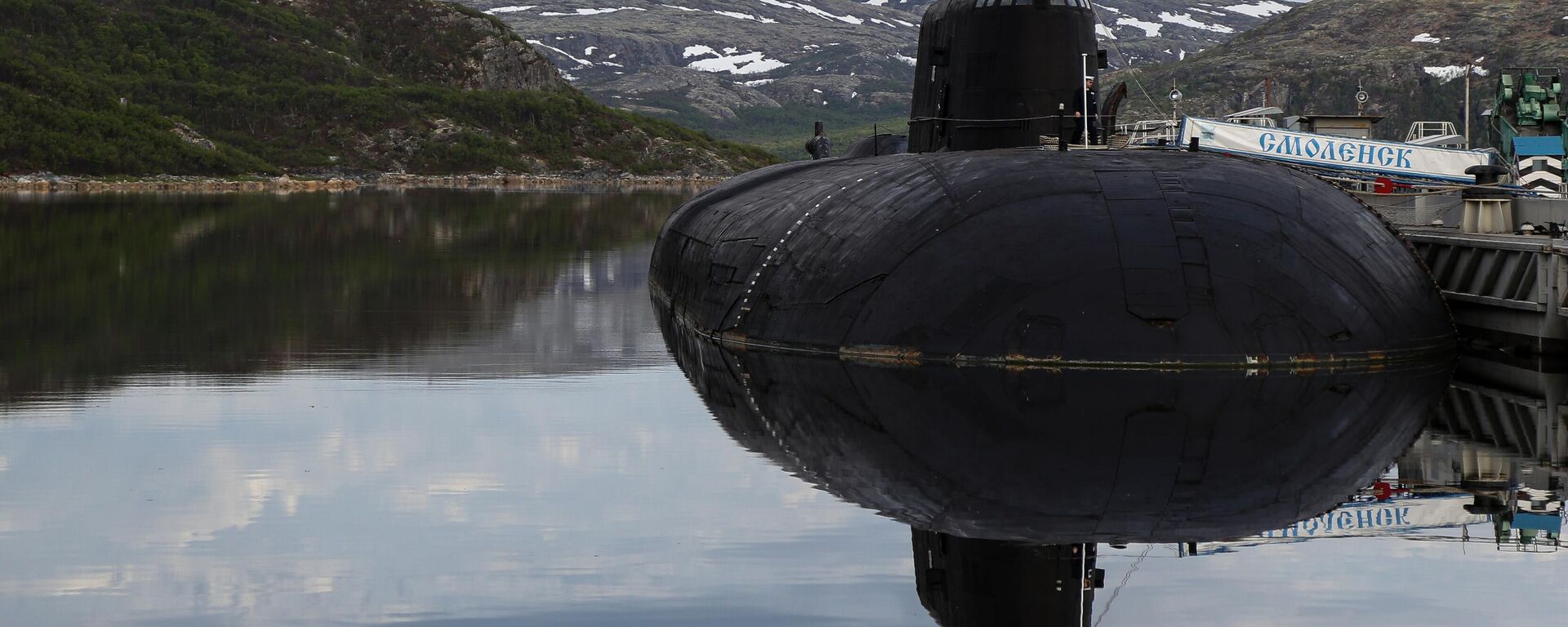 Submarino russo - Sputnik Brasil, 1920, 01.09.2025