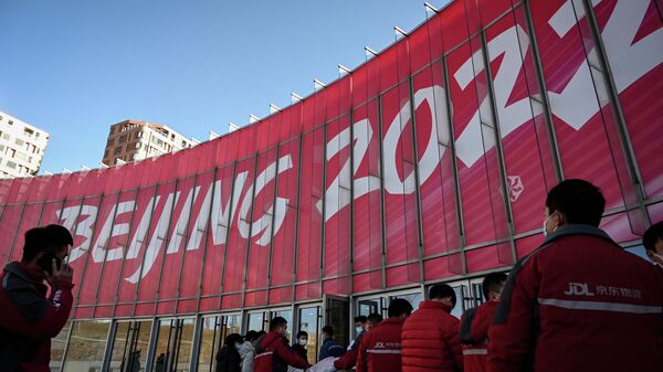 Imagem mostra a vila dos Jogos Olímpicos de Inverno de 2022, em Pequim, em 24 de dezembro de 2021 - Sputnik Brasil