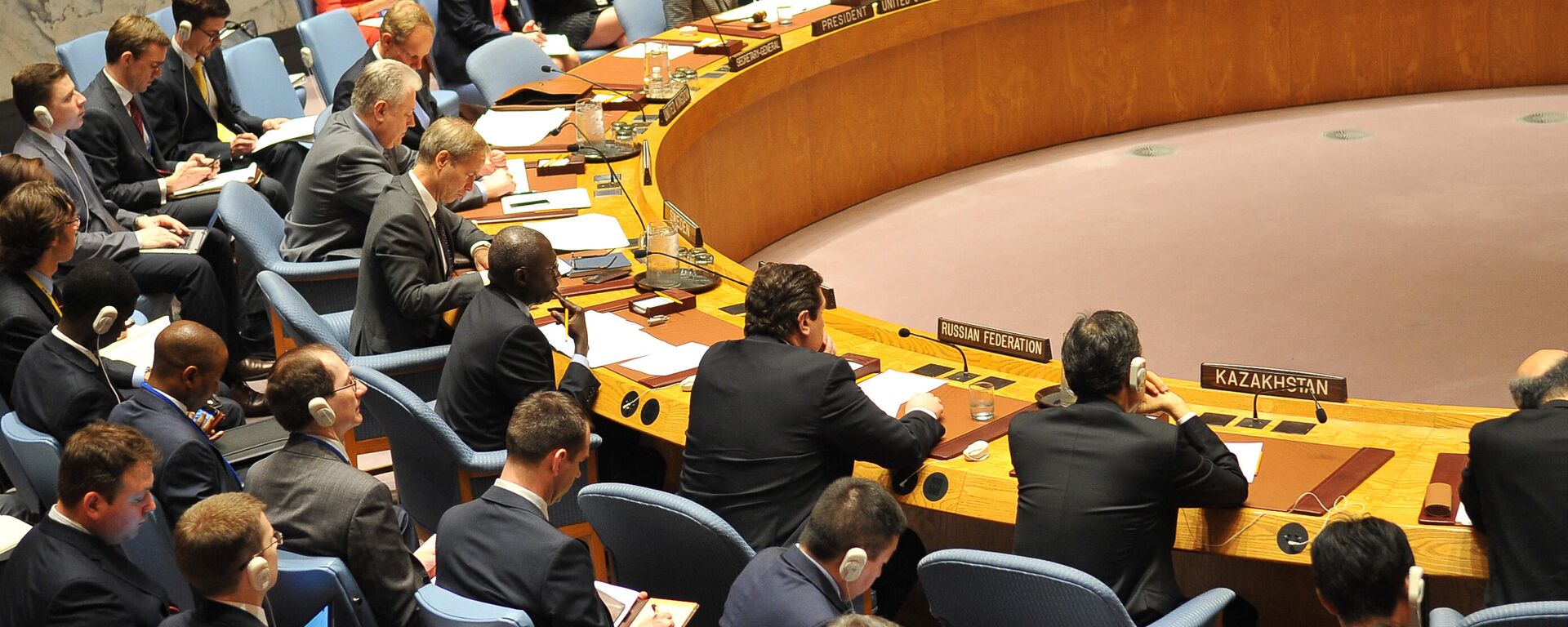 Reunião do Conselho de Segurança da ONU (Organização das Nações Unidas) em Nova York, nos EUA, em 12 de abril de 2017 - Sputnik Brasil, 1920, 12.01.2022