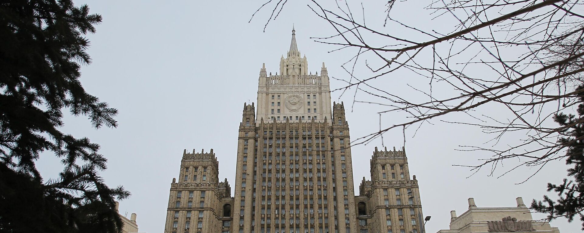 Prédio do Ministério das Relações Exteriores russo em Moscou, Rússia - Sputnik Brasil, 1920, 23.02.2022
