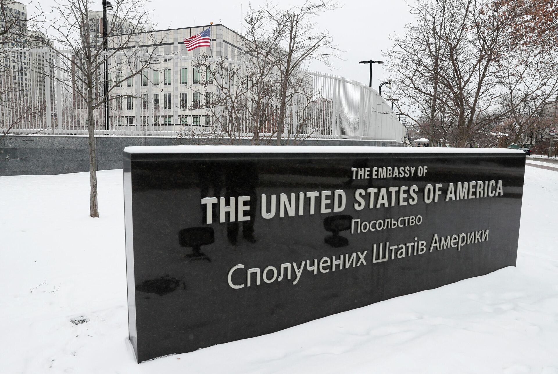Embaixada dos EUA em Kiev, Ucrânia, 24 de janeiro de 2022 - Sputnik Brasil, 1920, 24.01.2022