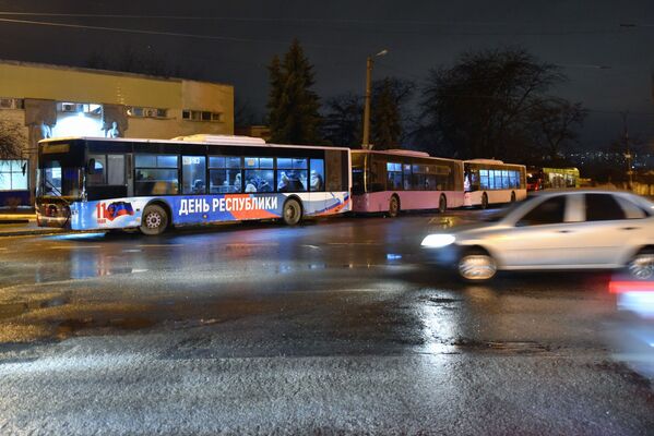 Evacuação em massa de civis da república popular de Donetsk (RPD) para a região russa de Rostov. - Sputnik Brasil