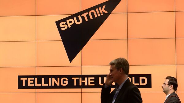 Logo da marca internacional de notícias, Sputnik - Sputnik Brasil