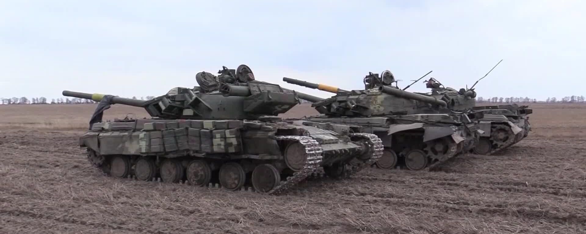 Tanques T-64 das Forças Armadas ucranianas capturados pelas Forças Armadas da Rússia, na região de Chernigov, Ucrânia, foto publicada em 1º de abril de 2022 - Sputnik Brasil, 1920, 04.04.2022