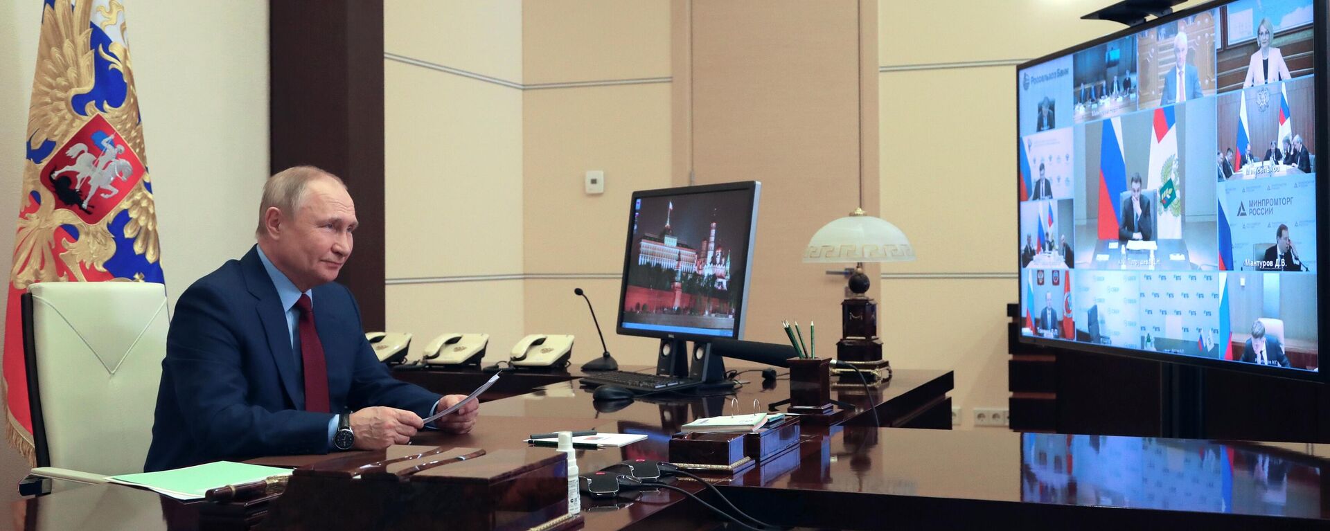 Presidente russo, Vladimir Putin, realiza reunião em formato de videoconferência sobre desenvolvimento do setor agroindustrial, Moscou, 5 de abril de 2022 - Sputnik Brasil, 1920, 05.04.2022