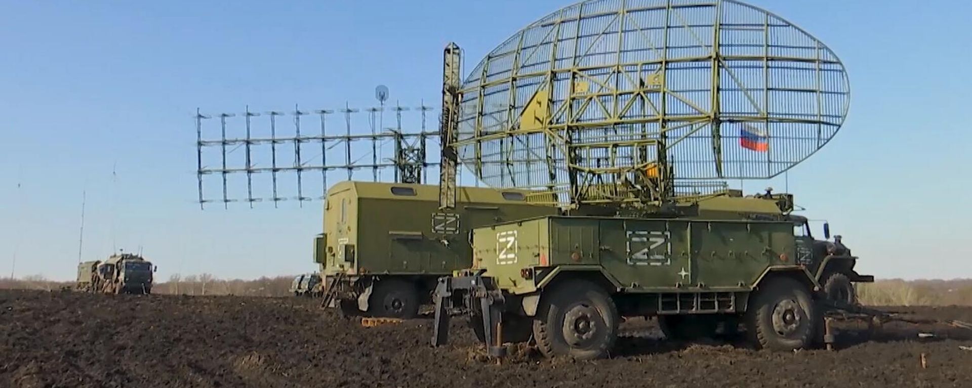Sistemas de radar da defesa antiaérea russa - Sputnik Brasil, 1920, 29.06.2026